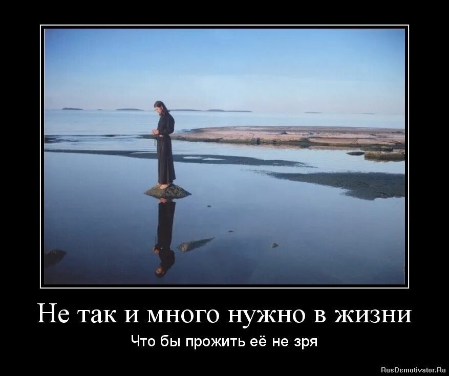 У меня их так много