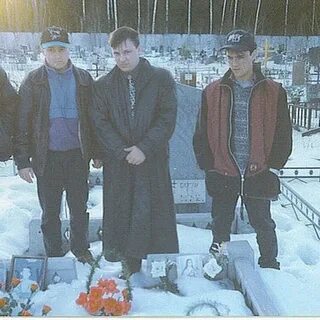 Умершие в 1995 г