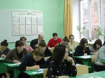 Сайт ядринского техникума