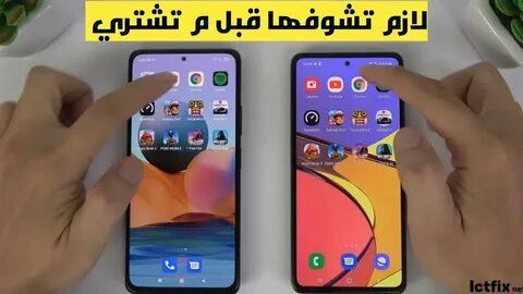 Redmi 12 vs redmi note 9 pro