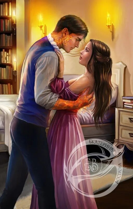 Играть с огнем. Лес в огне рисунок. Пожарная безопасность для детей. Не играй с огнем девочка вострова. Не играй с огнем девочка или ведро воды тебе на голову.