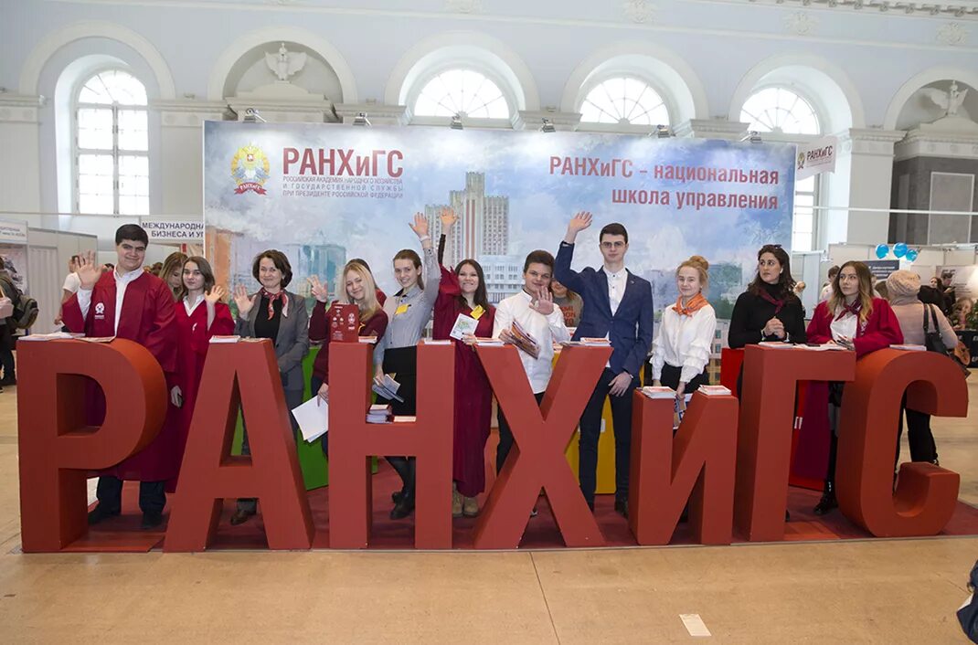 департамент внешнеэкономических связей москвы логотип. лого департамента внешнеэкономических связей. министерство внешнеэкономических связей логотип. департамент внешних экономических связей города москвы логотип. международная связь москва.