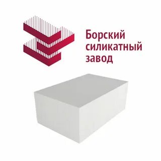 Борский силикатный завод