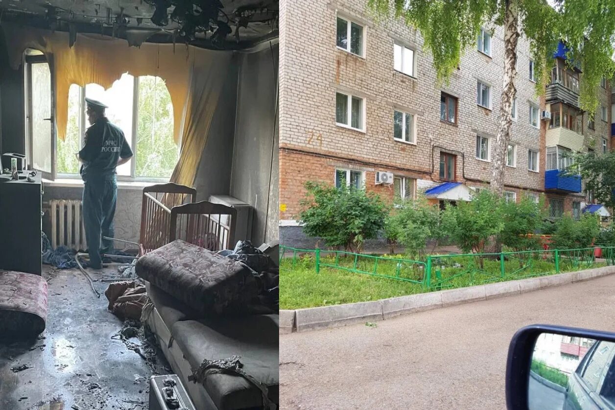 Космонавтов 13 салават. Карта геопарка торатау. Река нугуш южный урал. Газпром башкирия. Башкортостана 13.