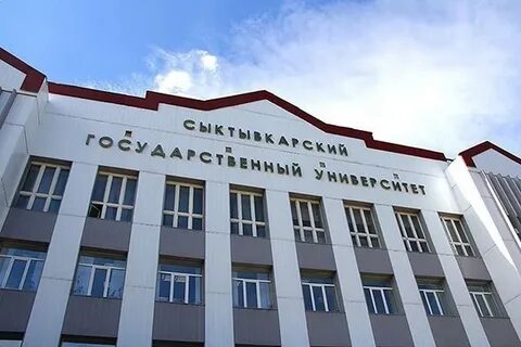 Сыктгу