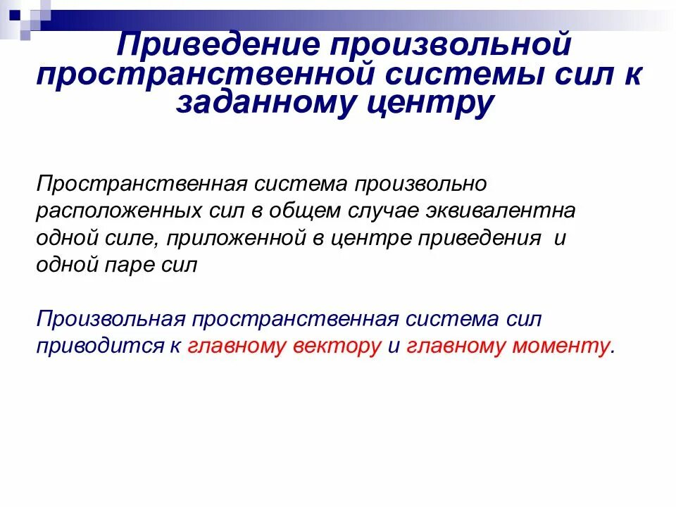 Признаки программы. Браузер не отображает картинки на некоторых сайтах. Как устранить вирус на ноутбуке. Публикатор сайтов это примеры. Произвольно открывается.