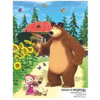 Маша и медведь фандом