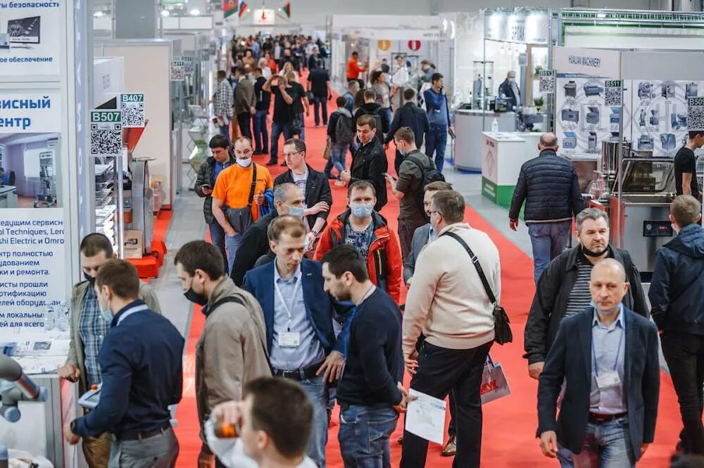 Интерфуд краснодар 2025. Выставки краснодар. кубаньпродэкспо. interfood краснодар. выставка в экспоград юг.