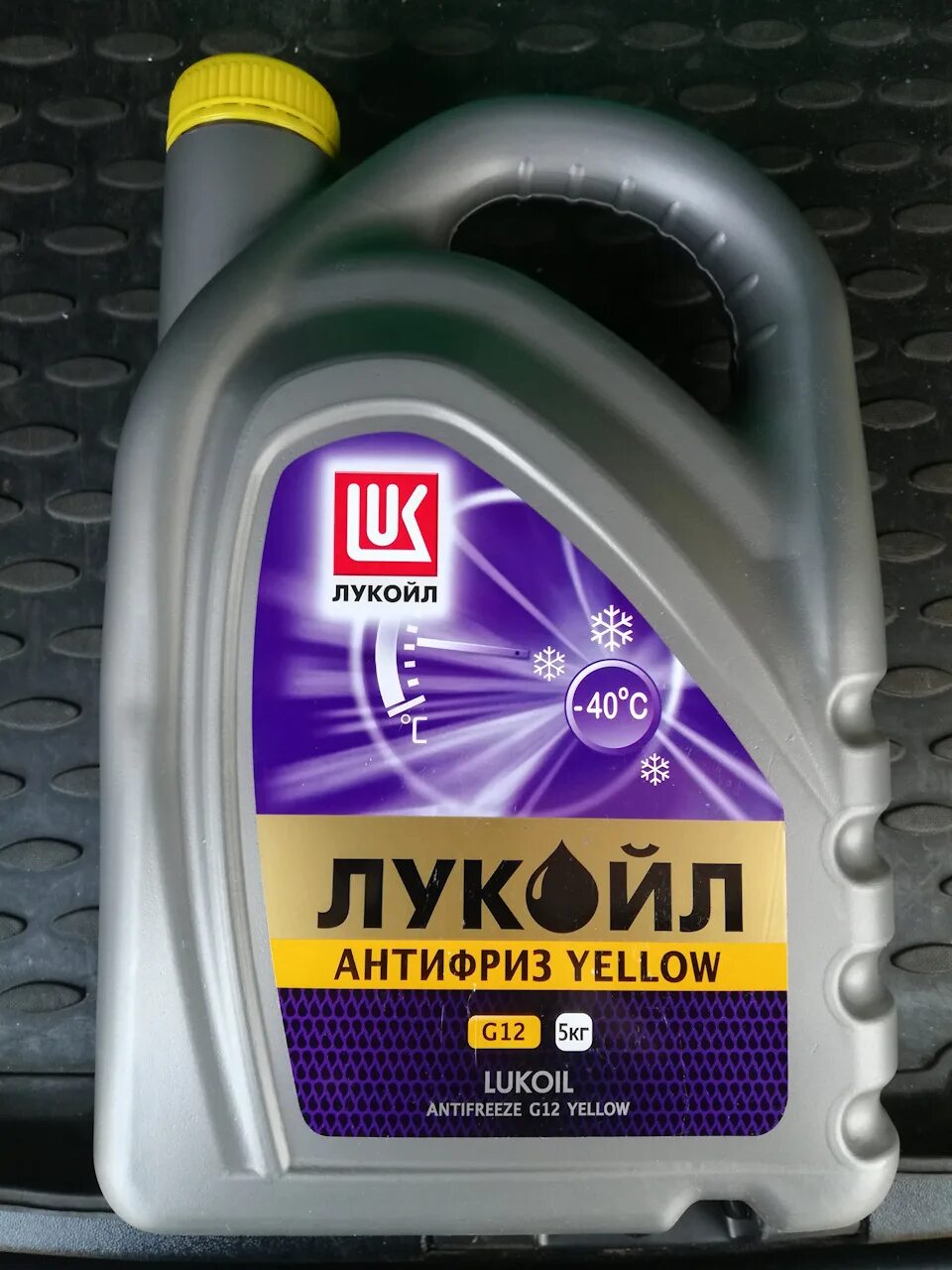 Лукойл g12 отзывы. Антифриз лукойл g12 желтый. лукойл антифриз g12 yellow 1л. антифриз уаз g12 желтый. lukoil antifreeze g12 red.
