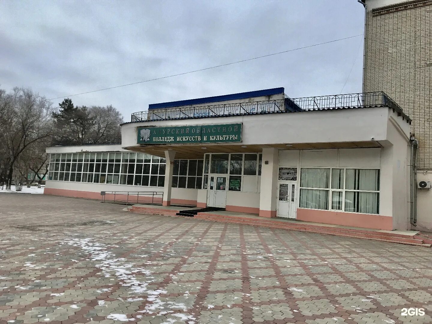 Улица богдана хмельницкого 64 благовещенск. Амурский колледж сервис и торговли о колледже. Амурская богдана хмельницкого благовещенск. Амурский строительный колледж благовещенск ул амурская. Амурский колледж сервиса и торговли.