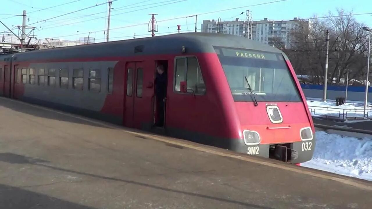 Д2 32