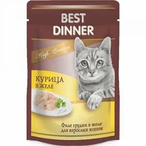 Best dinner корм для кошек влажный отзывы