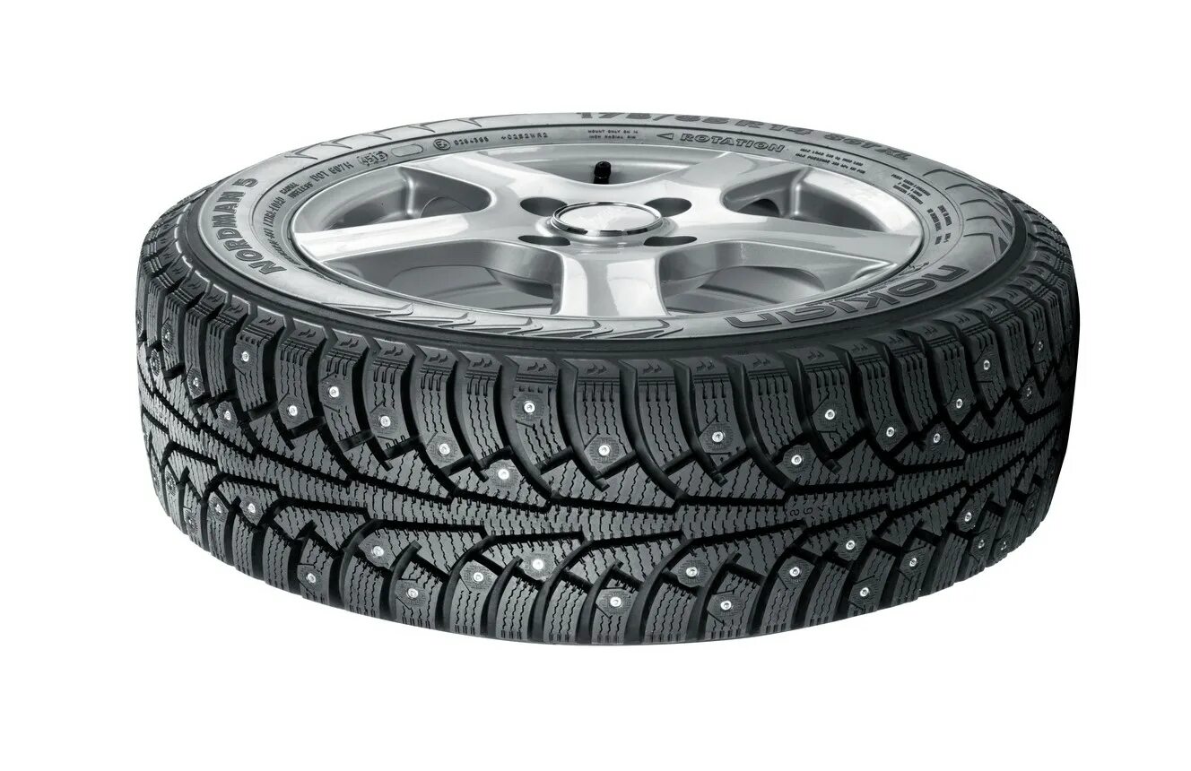 Шины зимние nokian nordman 5. Nordman 5. nokian tyres nordman 5. резина nokian nordman 5. шины нокиан нордман 5.
