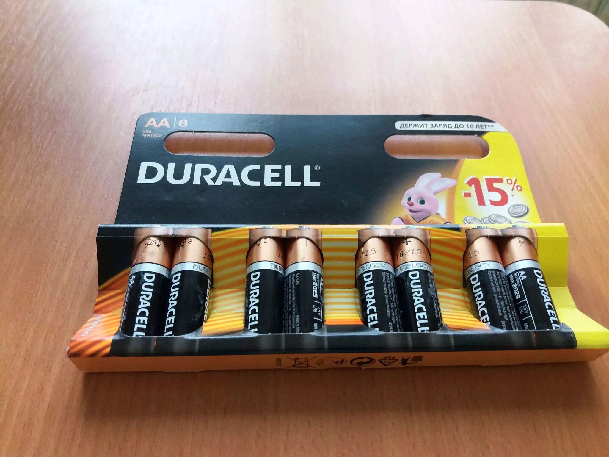 Duracell basic. Optimum duracell bl8 lr6. батарейка lr6-2bl aa эра. lr6-8bl.