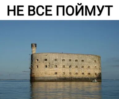Гг форт