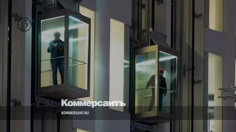 Собственники лифтов