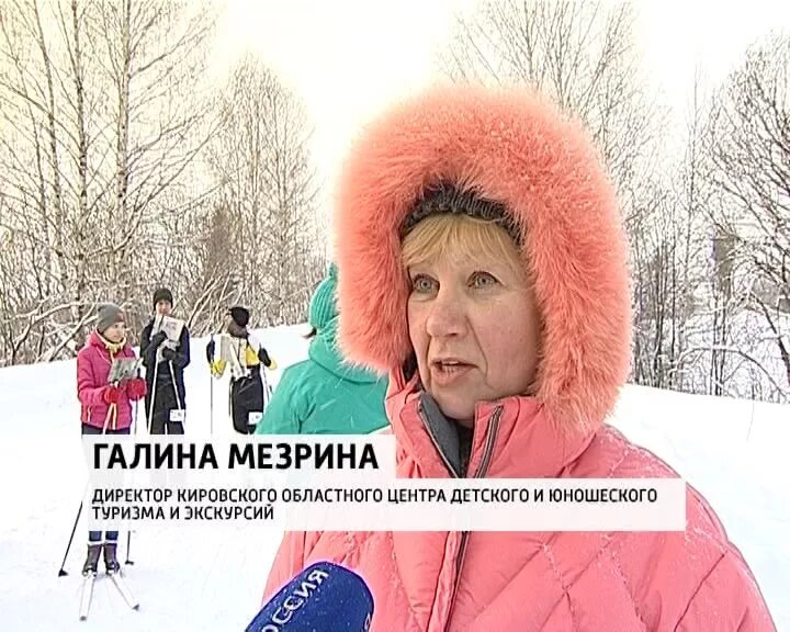 Погода в октябрьском кировская область фаленский. Леваны кировская область школа. Погода в октябрьском кировская область фаленский. Погода в октябрьском кировская область фаленский. Турслет ветеранов.