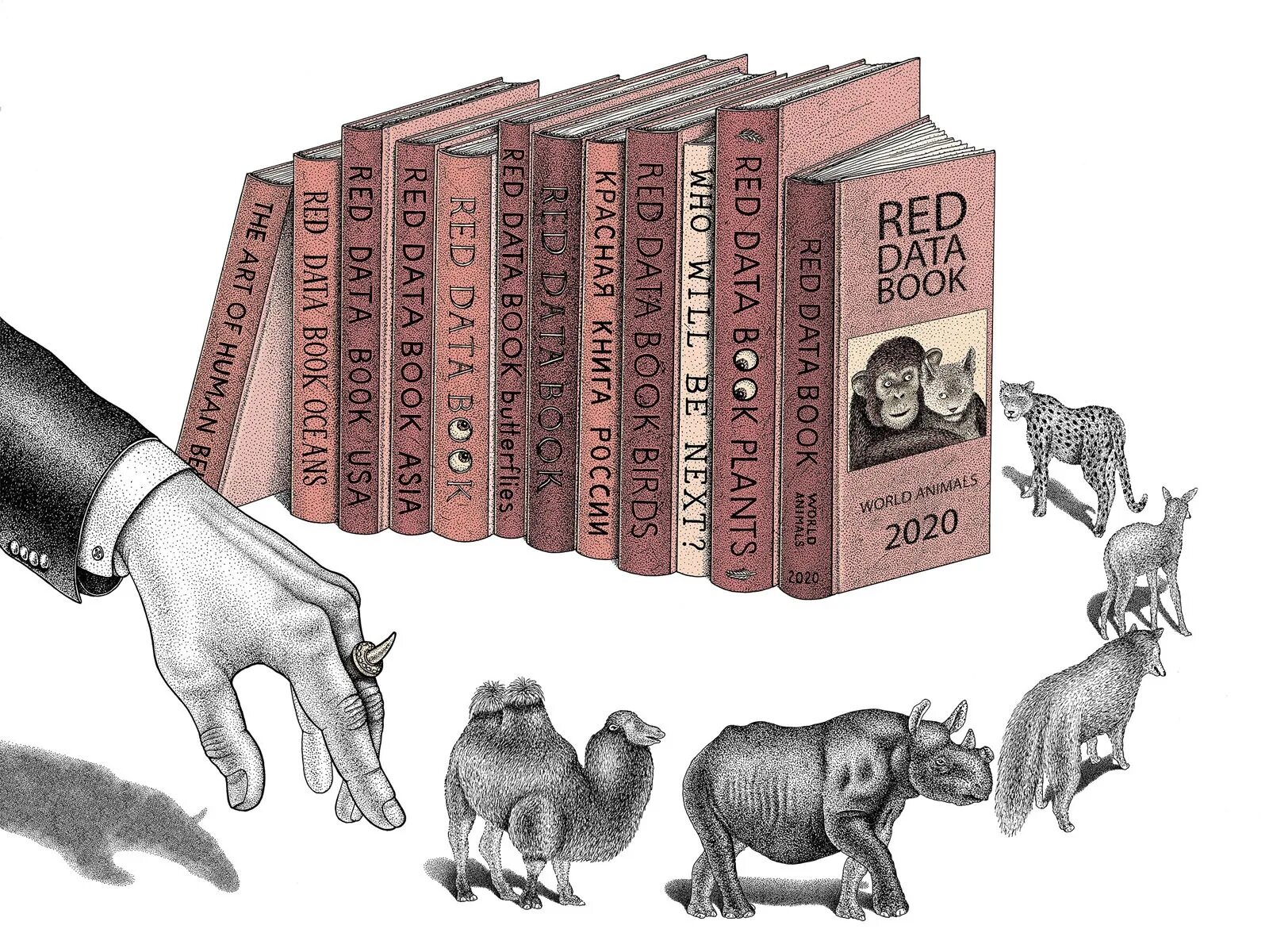 Red data. International Red data book. Книжная иллюстрация цифровая. Red data book animals. Международная красная книга Red data book.
