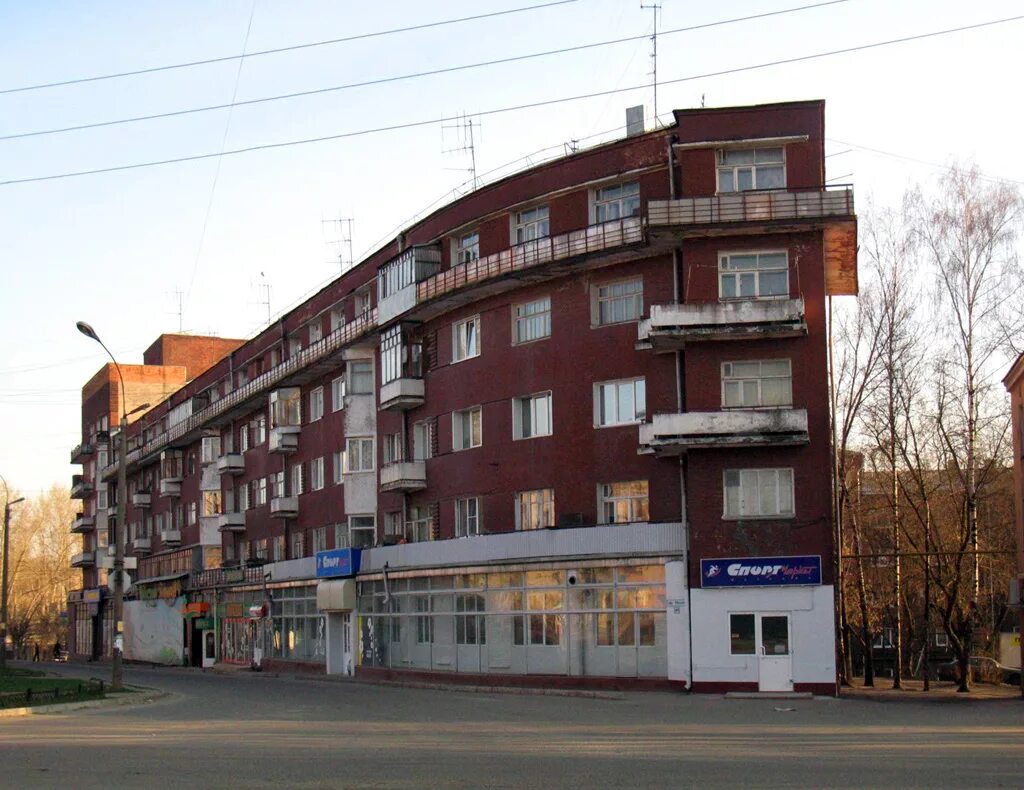 Дома г иваново