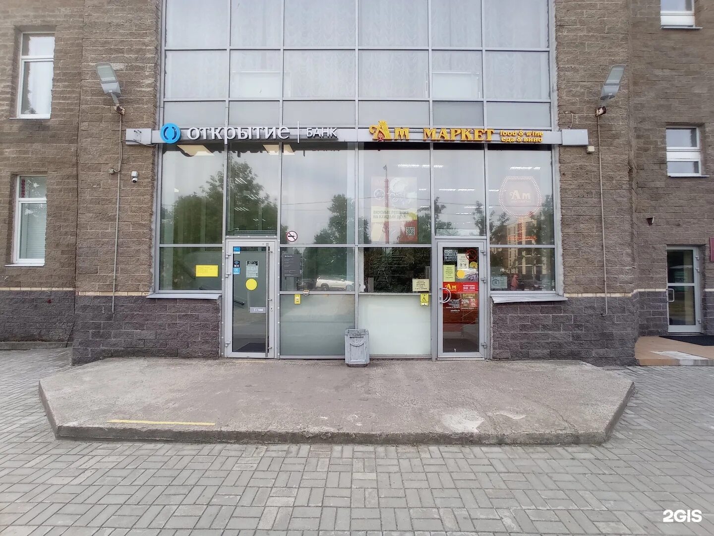 Ул воскова санкт-петербург. Ул воскова санкт-петербург. Воскова, д. Воскова 5 санкт петербург. Большая пушкарская 5 санкт петербург.