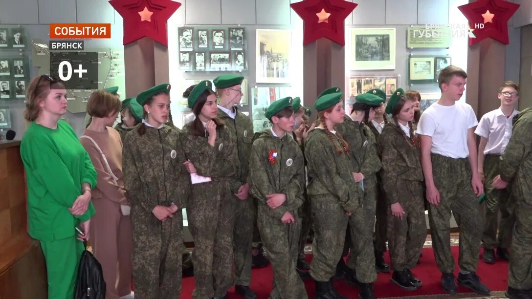 Брянск пограничный. Пограничники брянская область. погранцы брянск.