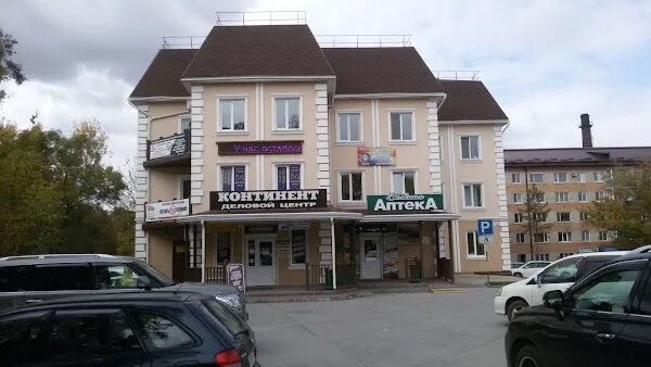 Пушкинская 2 лесозаводск. Отп банк волгодонск. Почта лесозаводск. Торговый центр 888 лесозаводск. Банк лесозаводск.