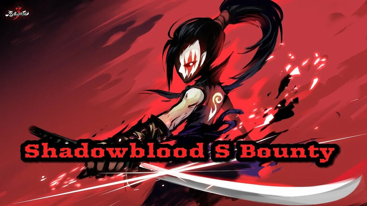 Lewd ninja game. Куноити девушка ниндзя. ninja must die 3. ниндзя с саями арт.