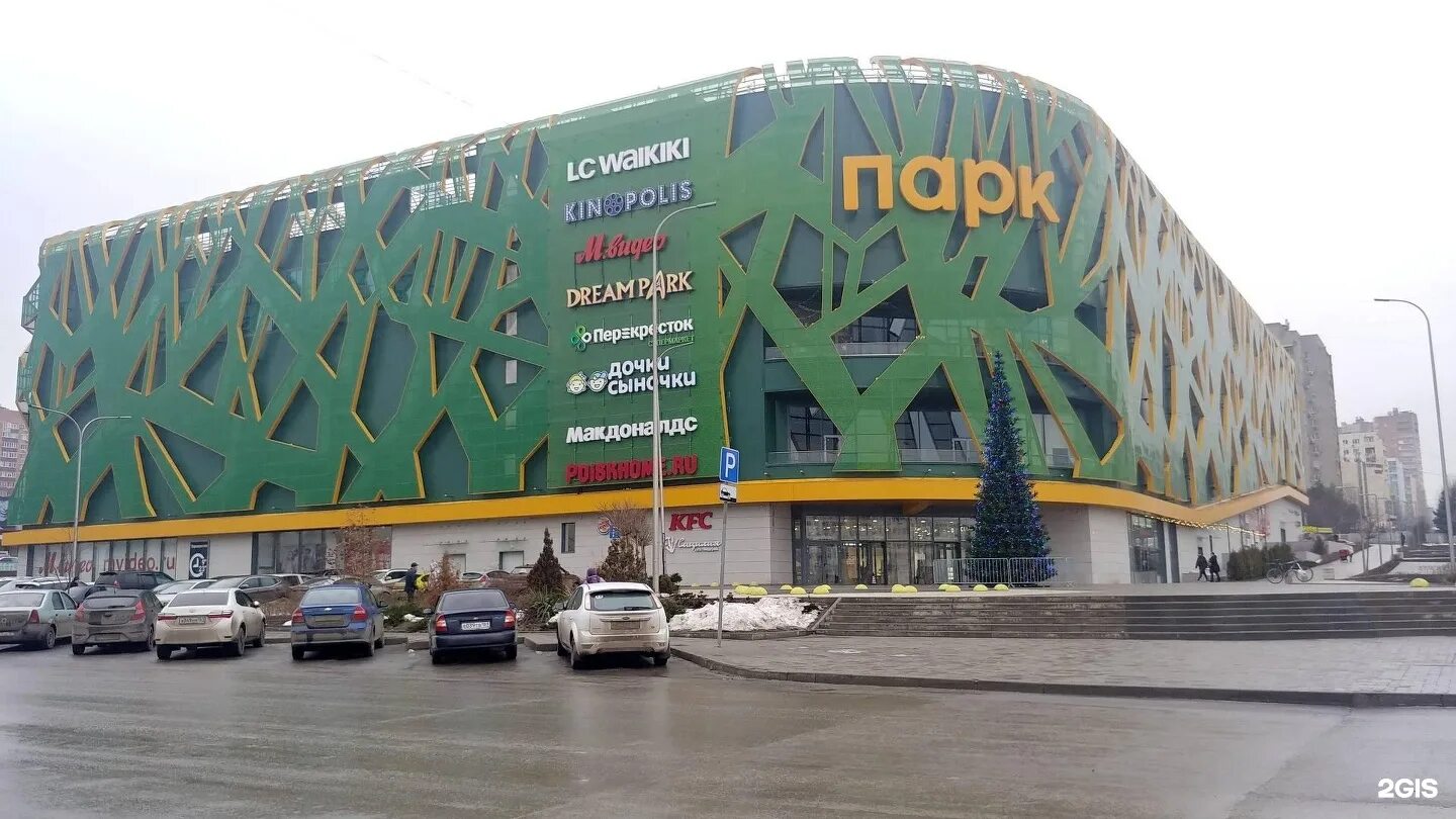 Тц галерея парк ростов на дону. Ростов проспект космонавтов 19а/28ж. Крыша галереи парк. Торговый центр парк ростов на дону. Зеленый парк тц в ростове.