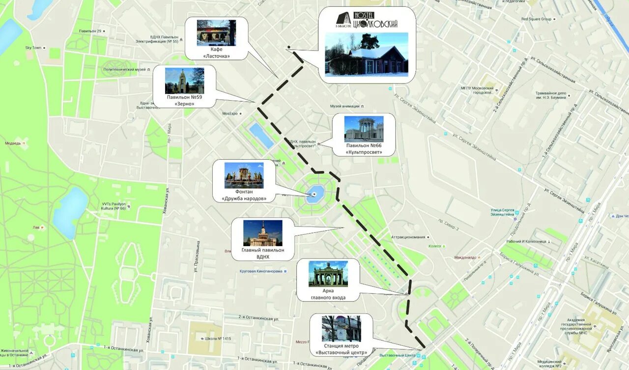 Стр 119 вднх. Проспект мира 119 на карте москвы. проспект мира 119 станция метро. проспект мира 119 вднх карта. проспект мира, домовладение 119, вднх на карте.