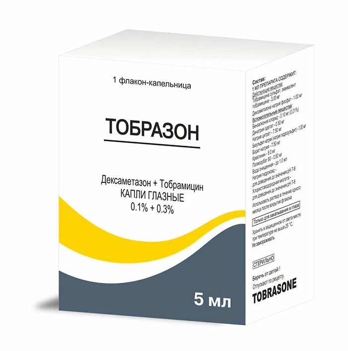 Аналог тобразон глазные. Тобразон капли гл. 5мл. тобразон 5мл. гл.капли фл. /кадила/. тобразон аналоги. тобразон капли действующее вещество.