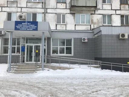 Пенсионный отрадная
