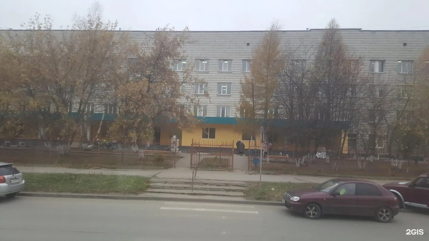 Широкая 18. Широкая 113 новосибирск. широкая 1132 новосибирск. поликлиника 18 новосибирск широкая 113. широкая 1132.