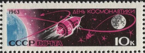 1963 дата рождения