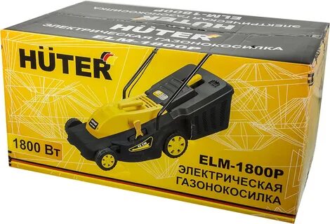 Huter elm 1800