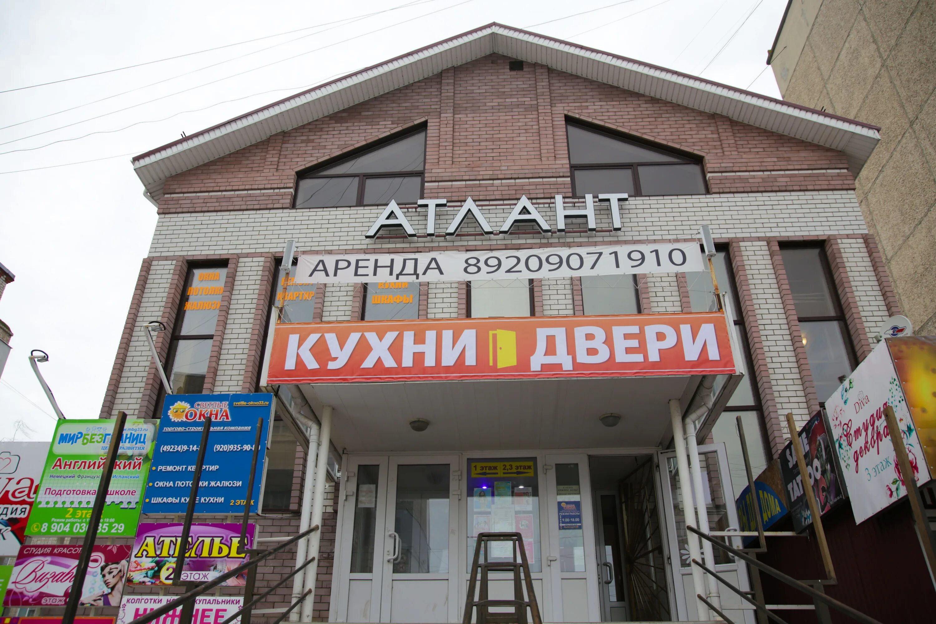Лофт муром. Муром улица Дзержинского 49а. Светлые окна Муром улица Дзержинского. Дзержинского 49 Муром. Муром улица Дзержинского 4 а