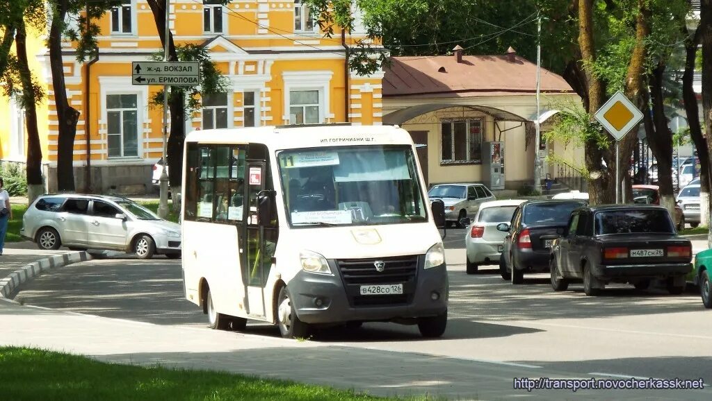 ГАЗ a64r42 в Кисловодск. Кисловодск маршрутки. Автобус Кисловодск. Автопарк Кисловодск.