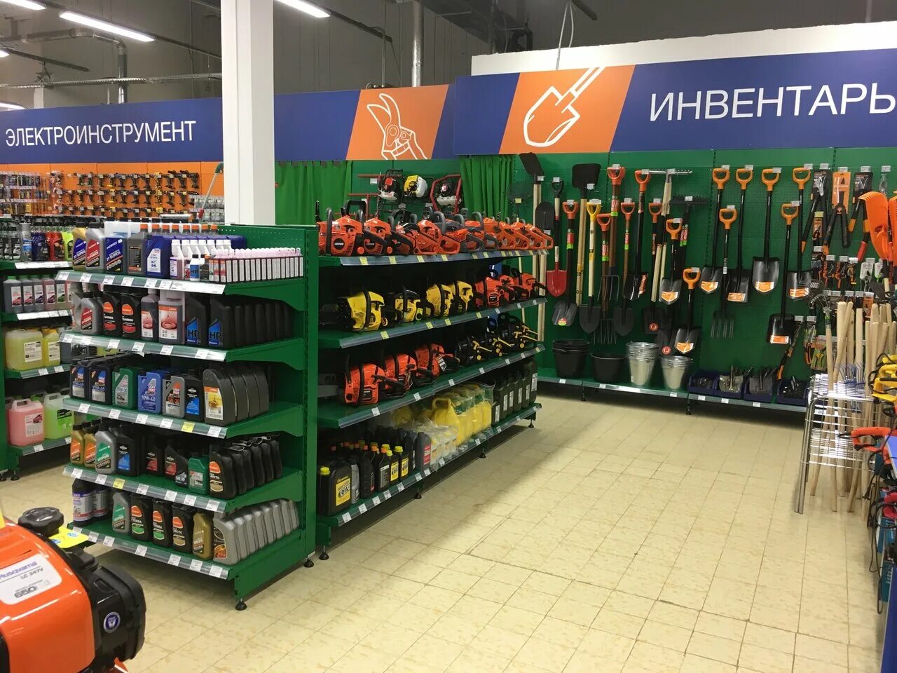 бигам вологда. бигам фото магазина. бигам кинешма. бигам кострома 2-я волжская. бигам нижний новгород.