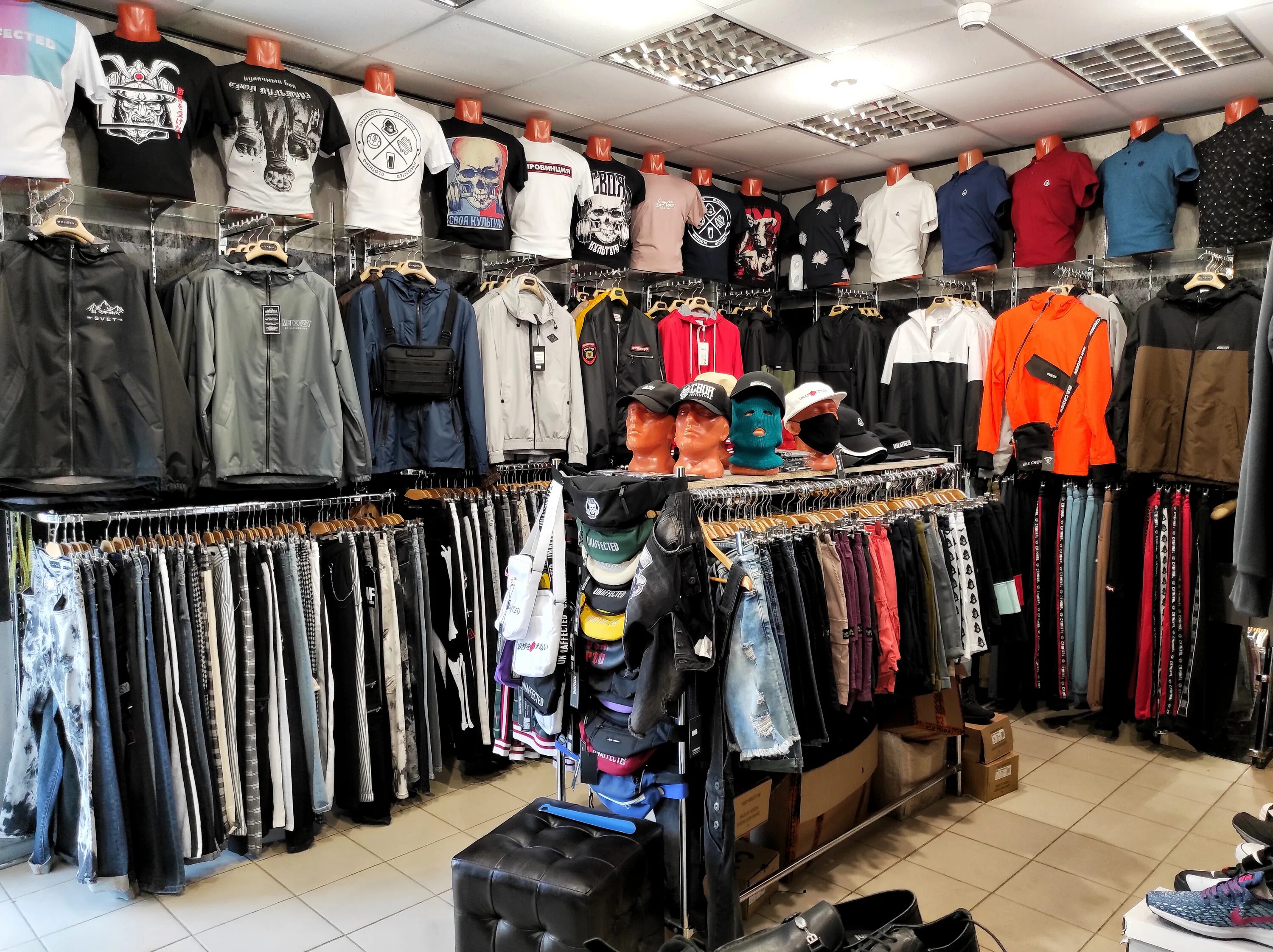 Вид города малоярославец калужской области. Малоярославец интересные места. Малоярославец достопримечательности. Малоярославец рынок одежда. Марухин город малоярославец.