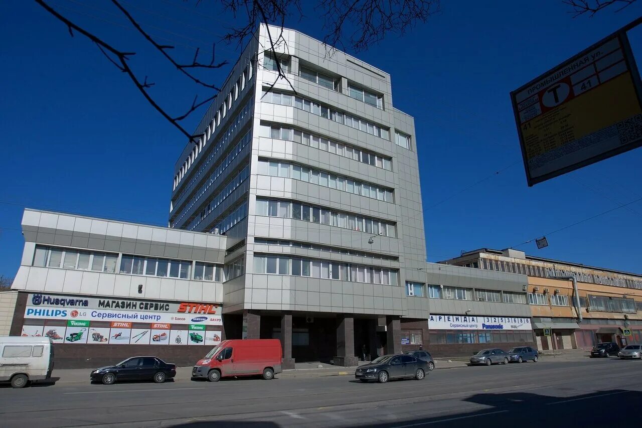 студия андрея тропилло здание. магазины уцененной техники в спб адреса. магазин компьютеров. дом техники спб. студия андрея тропилло на охте.