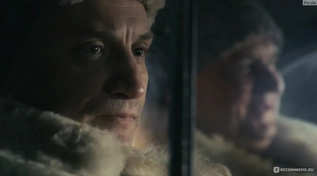 Снег и пепел (2015). Пепел афиша. Вольф эдмундс. Вольф мороз и пепел. Вольф ингер.