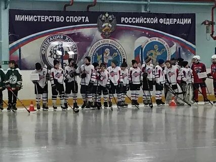 Гвардия хоккей краснодар