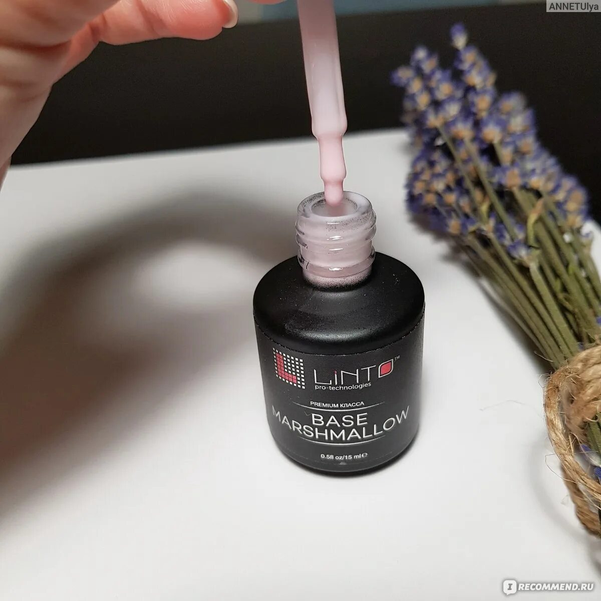 Файбер база для ногтей. Linto база podo 10 мл. Legend 12. Th 15 base legend. Legend base.