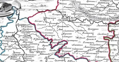 Кому случалось из болховского уезда перебираться