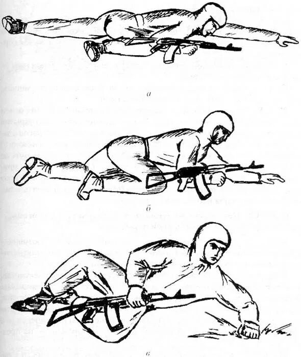 Что нужно сделать с оружием для перебежки из положения лежа?. Перебежки в бою. Передвижение по пластунски. Способы передвижения военнослужащих на поле боя. Передвижение солдата на поле боя.