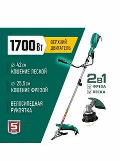 Ксв 42 1700 отзывы