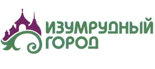 Изумрудный город томск сайт. Изумрудный город томск сайт. Изумрудный город томск сайт. Изумрудный город томск 2022. Тц изумрудный город томск.