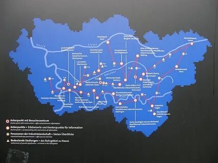 Промышленная доехать