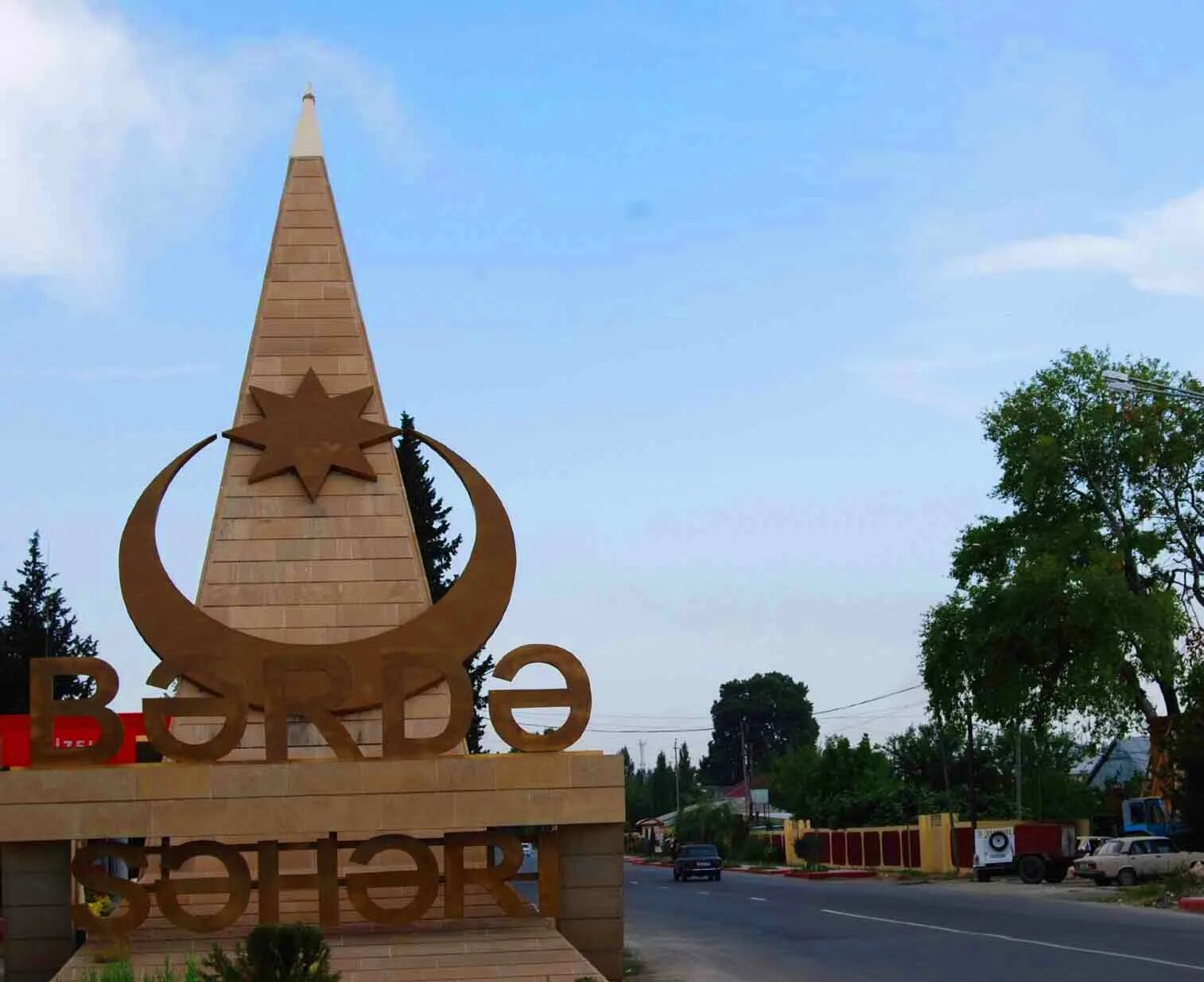Berde. Барда город. Барда азербайджан фото. Азербайджан город баррикада. Peygember berde rayonu святое место.