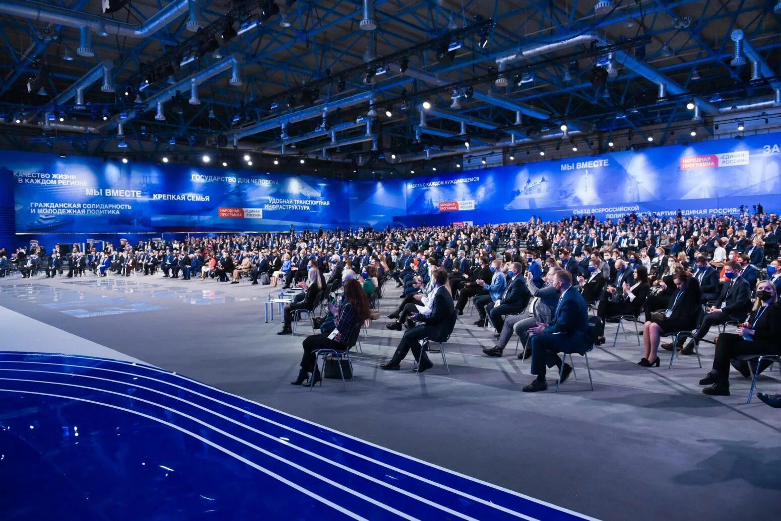 22 december 2022. День зимнего солнцестояния 21 дека. 22 декабря день. Сегодня праздник день энергетика. День зимнего солнцестояния 21 дека.