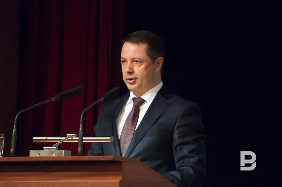 Минэкологии. Минэкологии